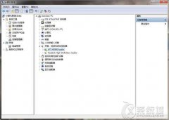 Win7系统没声音怎么办?