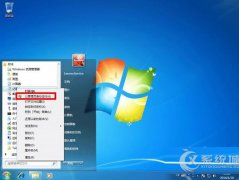 Win8.1系统下hosts文件不能成功修改的解决方法