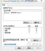 Win7新装虚拟光驱无法打开的解决方法