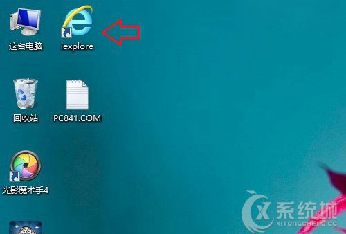 Win8.1桌面上添加IE快捷方式图标的方法