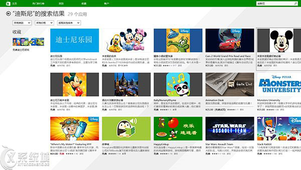 Win8.1六款迪斯尼游戏限时免费体验