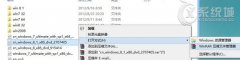 Windows8.1系统怎么安装？