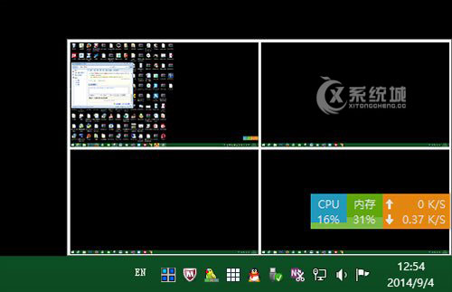 Win7/Win8.1也可虚拟桌面了你知道吗？