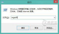 应对Win8屏幕亮度无法调节的几大方案