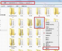 Windows7宽带拨号提示711错误怎么办？