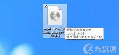 如何在Win8下安装Win7双系统