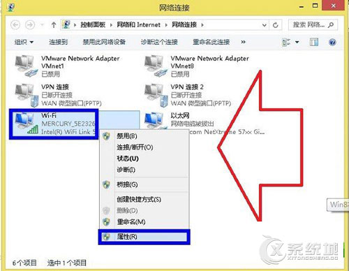 Windows8.1正版激活失败怎么办？