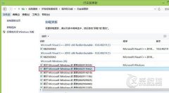 Windows8.1 Update降级到Win8.1的简单方法