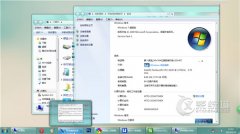 Win7系统哪个版本好用？