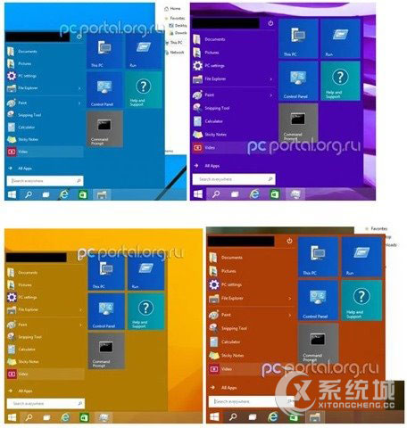 Win9预览版最新细节截图曝光