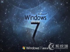 重装Win7系统不得不知的三大事项