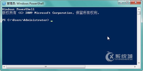 Win7利用管理员特权运行Windows PowerShell的两大方法