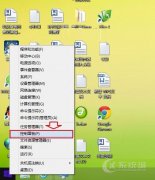 Win8.1系统下设置默认浏览器的详细步骤