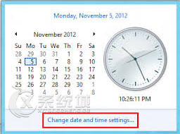 如何更改Win8桌面右下角的日期显示样式
