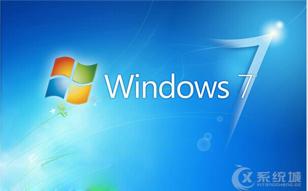 Windows7如何取消自动关机命令