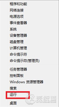 禁止Windows8使用EFS对文件进行加密的方法