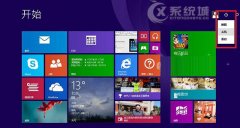 Windows8.1注销在哪里？