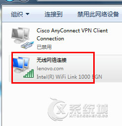 有效解决Win8.1磁盘占用率100%的方法