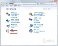 Windows7更新升级IE10后蓝屏重启如何修复