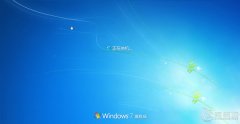 Windows7无法正常关机的原因及解决方法