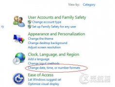 Windows8系统玩不了艾尔之光的解决方法