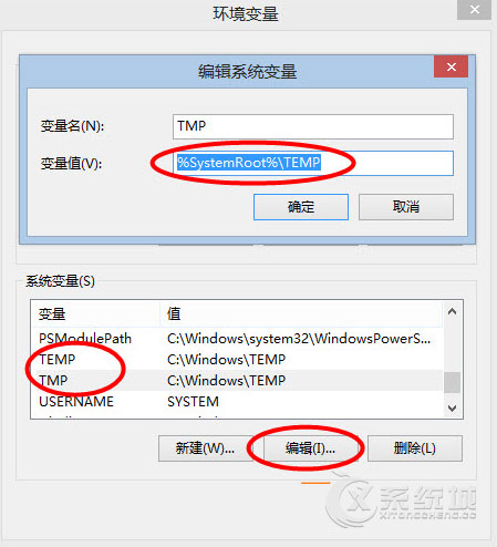 Win8.1安装应用失败提示0x80073cf0错误的解决方法