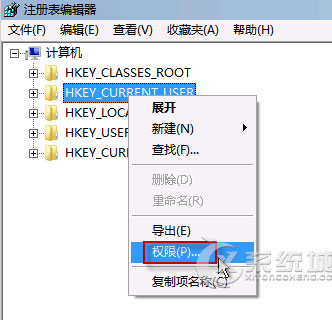 Win7开机显示Group Policy Client服务未能登陆拒绝访问怎么办？