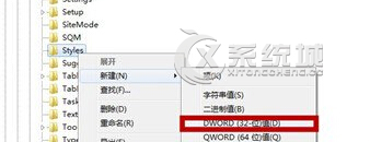 Win7经常弹出“是否停止运行此脚本”的提示该怎么办？