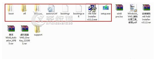 本地硬盘安装Win8系统的详细步骤