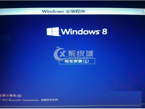 本地硬盘安装Win8系统的详细步骤