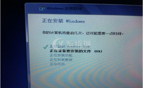 本地硬盘安装Win8系统的详细步骤