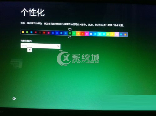 本地硬盘安装Win8系统的详细步骤