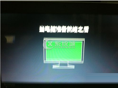 本地硬盘安装Win8系统的详细步骤