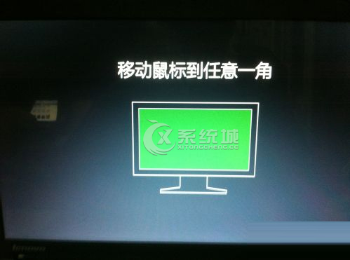 本地硬盘安装Win8系统的详细步骤