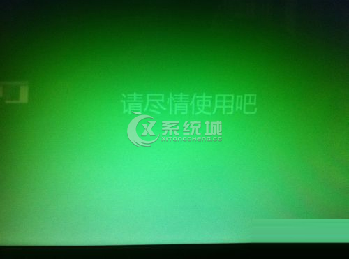 本地硬盘安装Win8系统的详细步骤