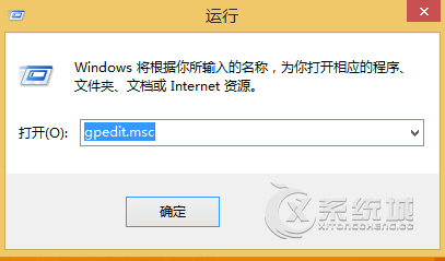 Win8.1如何关闭桌面右下角的系统消息通知