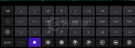 如何在Win8系统下输入特殊符号