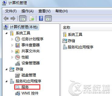 如何禁用Win7系统下的Windows Search功能