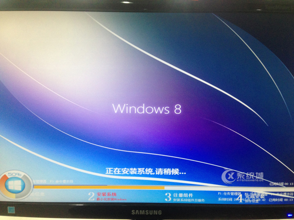 如何从硬盘直接安装Win8系统