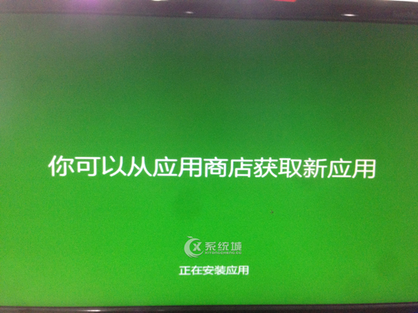 如何从硬盘直接安装Win8系统