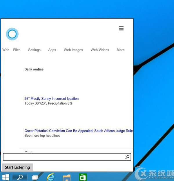 Win10预览版Cortana小娜再现清新简洁界面