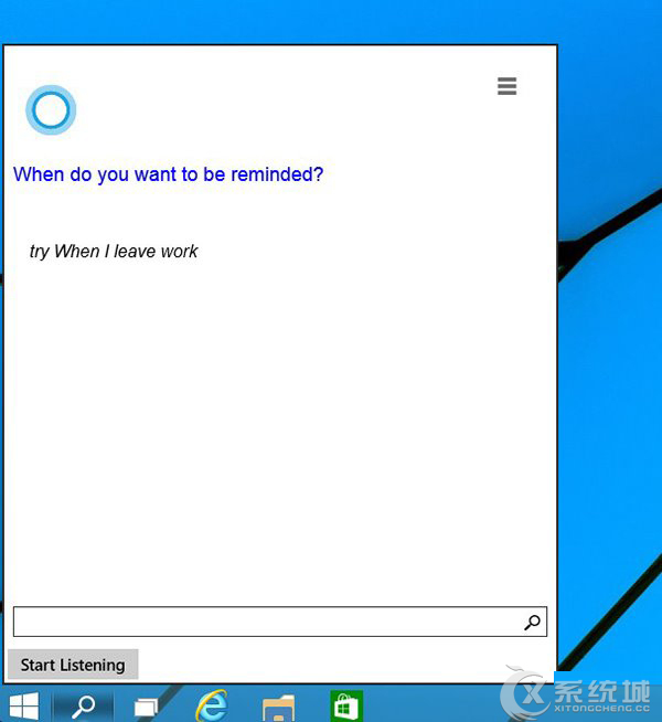 Win10预览版Cortana小娜再现清新简洁界面