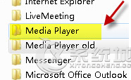 Windows7系统Media Player无法添加文件如何解决