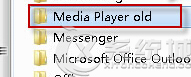 Windows7系统Media Player无法添加文件如何解决