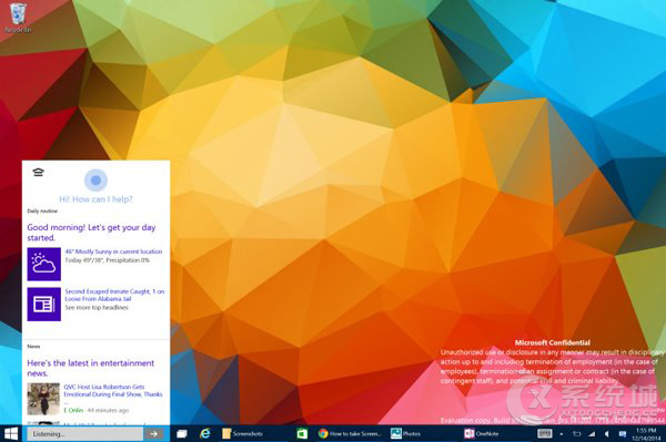 Win10预览版9901小娜Cortana正式亮相