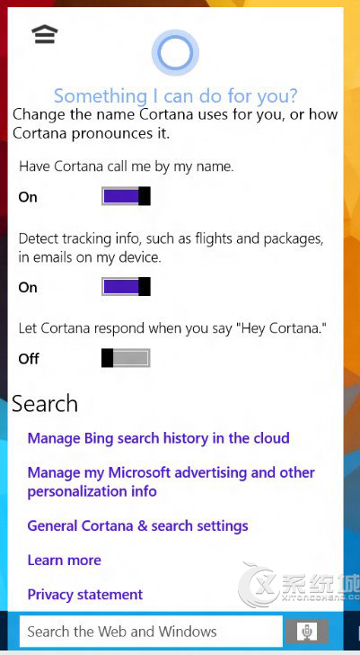 Win10预览版9901小娜Cortana正式亮相
