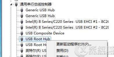 Win7拔下U盘后再次插入就无法识别的解决方法