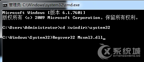 Windows8运行程序提示“Runtime Error”警告如何解决