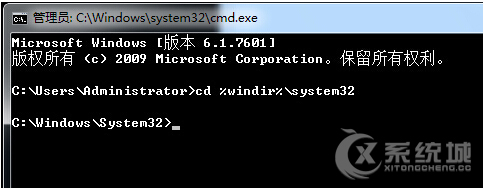 Windows8运行程序提示“Runtime Error”警告如何解决