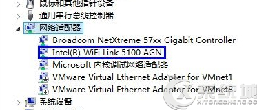 Win8系统下怎么查看电脑是否有无线网卡？